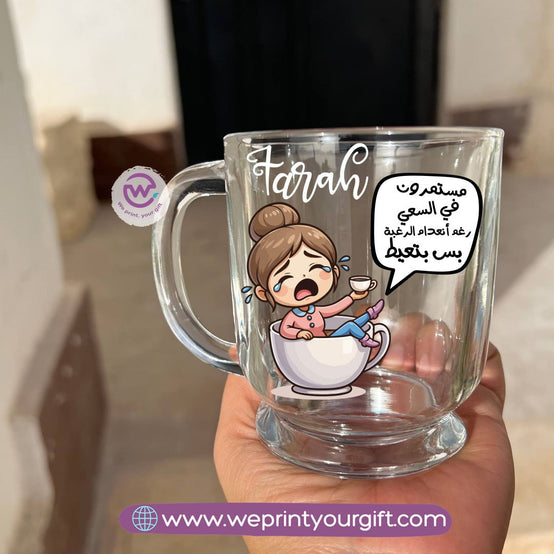 Clear Glass Espresso Coffee Cup – 250 ml | Work-Themed Comic Designs