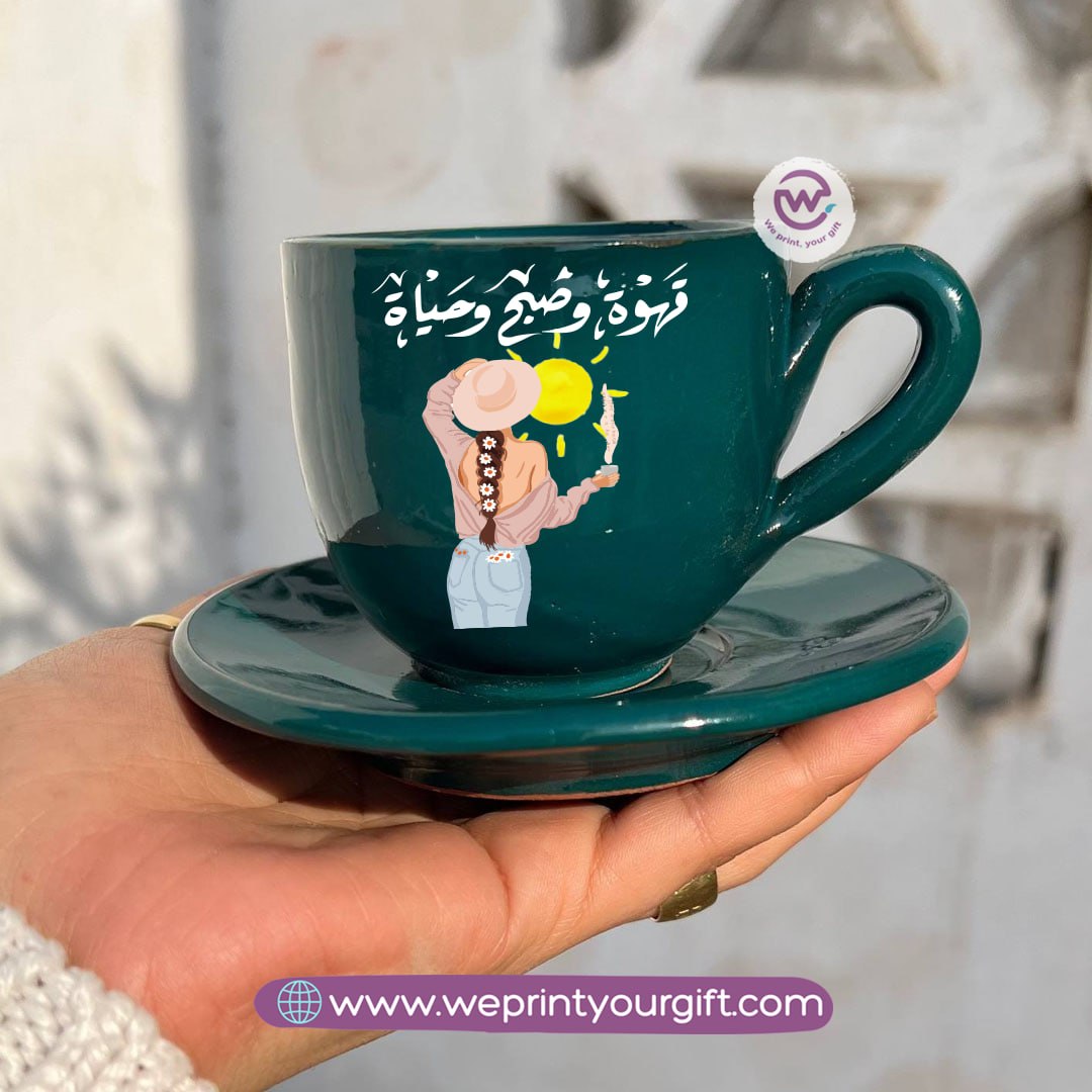 Petrol Green Handmade Pottery Coffee Cup – 200 ml| Coffee Lovers Designs