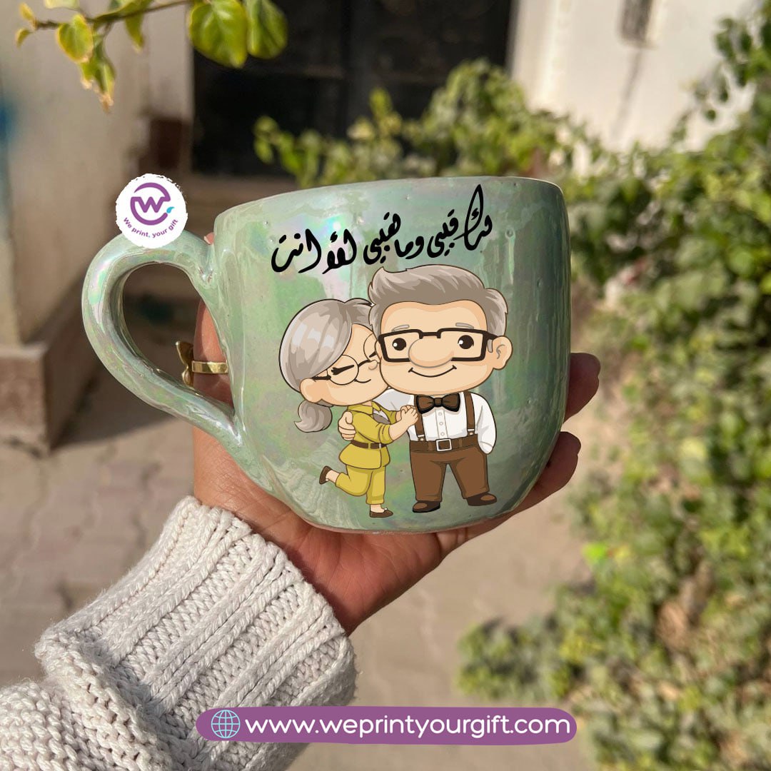 Pearl Touch Pottery Handmade Mug – 350 ml | Valentine’s Day Designs