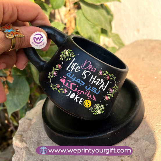 Arabic Motivational Doodle Black Handmade Pottery Coffee Cup with Saucer – 200 ml | UV Raised Sticker Printing