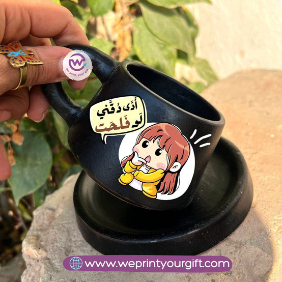 Mother’s Day Comedy Black Handmade Pottery Coffee Cup with Saucer – 200 ml | UV Raised Sticker Printing