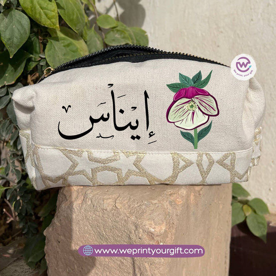 Islamic Pattern Arabic Floral Name Boxy Pouch – Cotton Makeup & Pencil Case