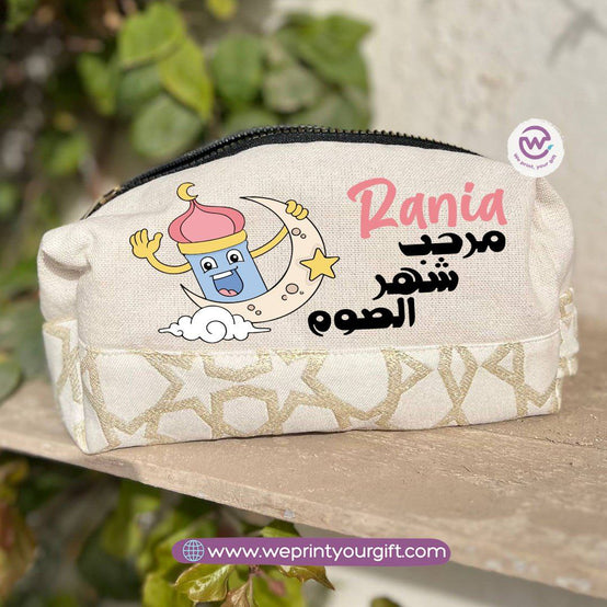 Islamic Pattern Ramadan Boxy Pouch – Cotton Makeup & Pencil Case