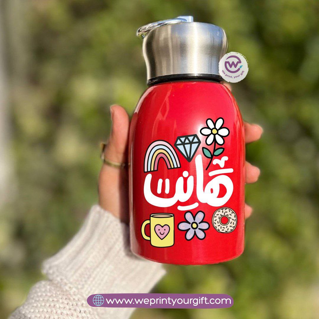 Mini Thermal Coffee Mug – 300ml | 304 Stainless Steel | Arabic Motivational Designs