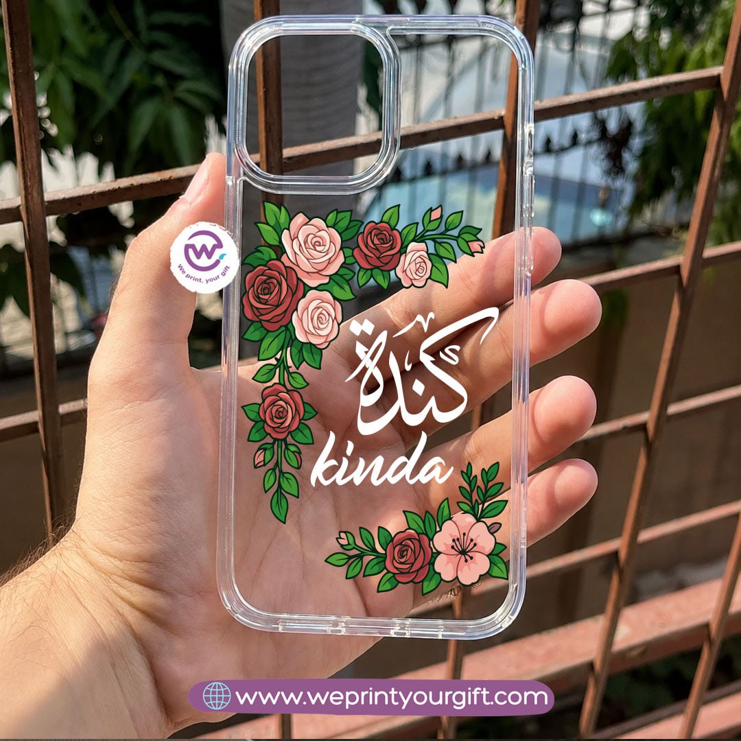 Arabic Names Phone Cover