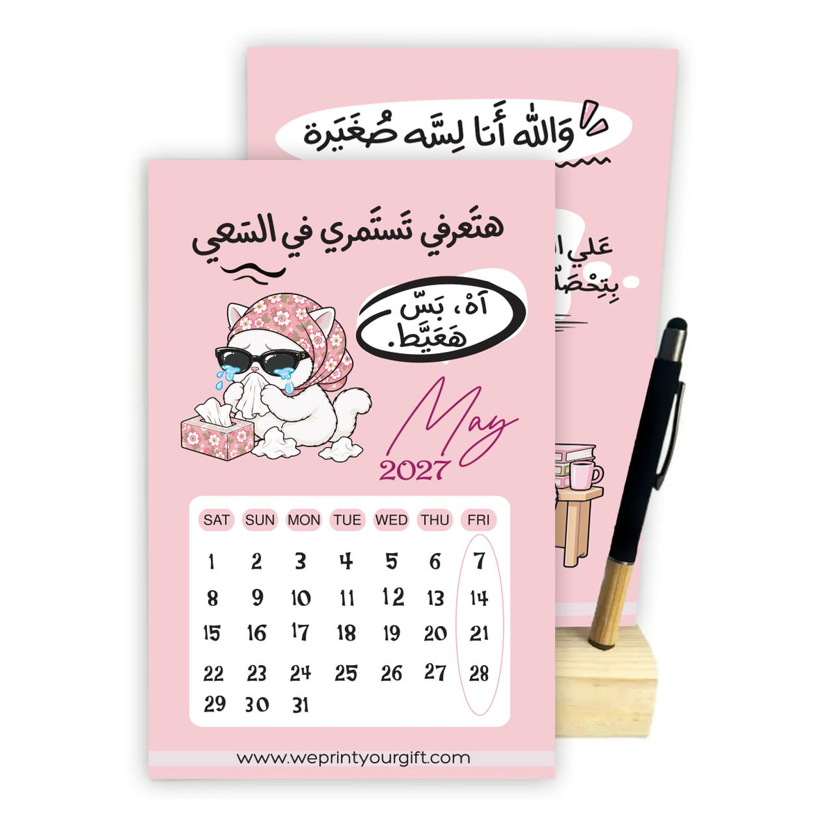 Funny Office Cat 2027 Desk Calendar with Wooden Stand & Bamboo Stylus Pen – Pink Workplace Comics Collection
