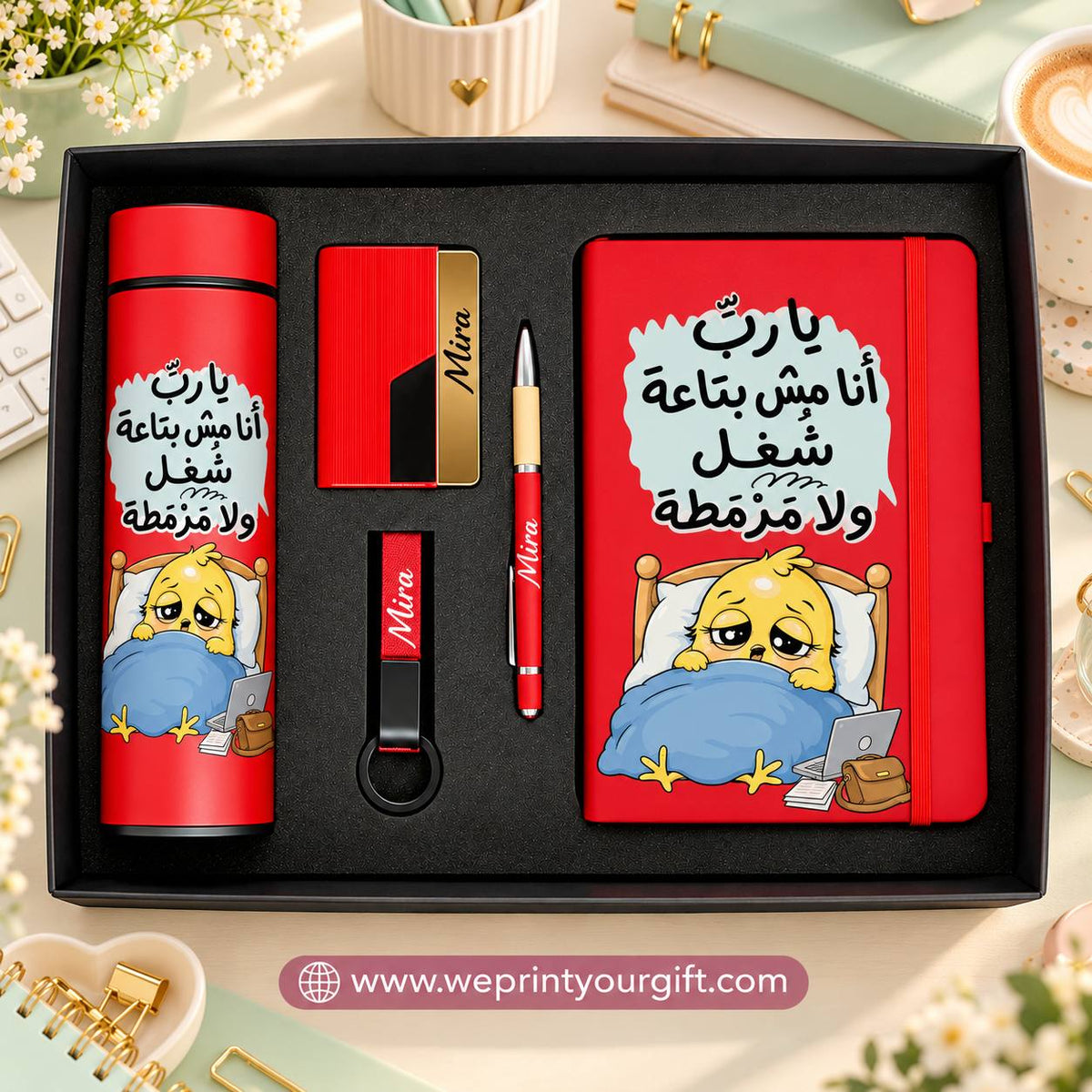 Smartest Chick at Work – Personalized 5-Piece Luxury Gift Box (Thermos, Notebook, Pen, Keychain & Card Holder)