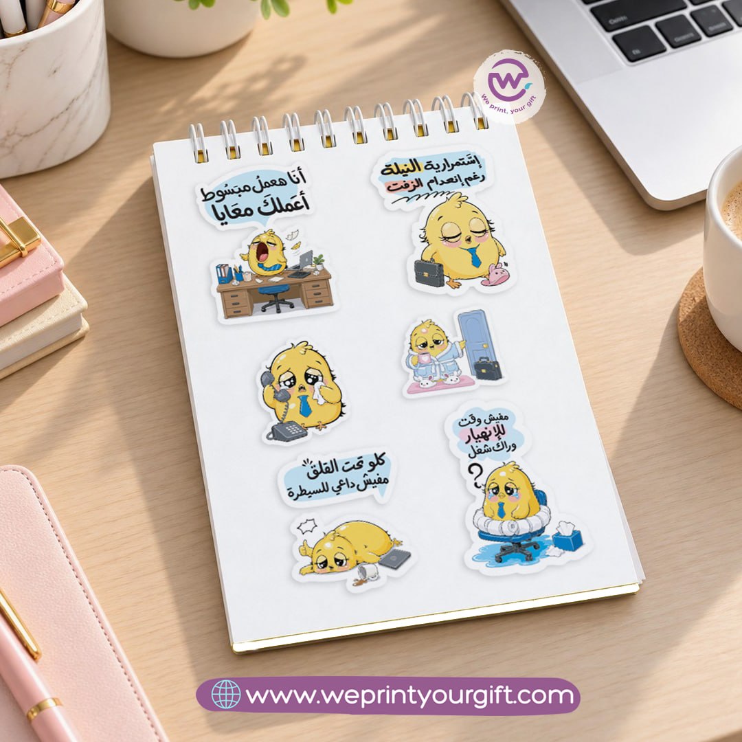 Smartest Chick at Work A6 Sticker Book – Funny Egyptian Office Comics | Waterproof Vinyl or Paper