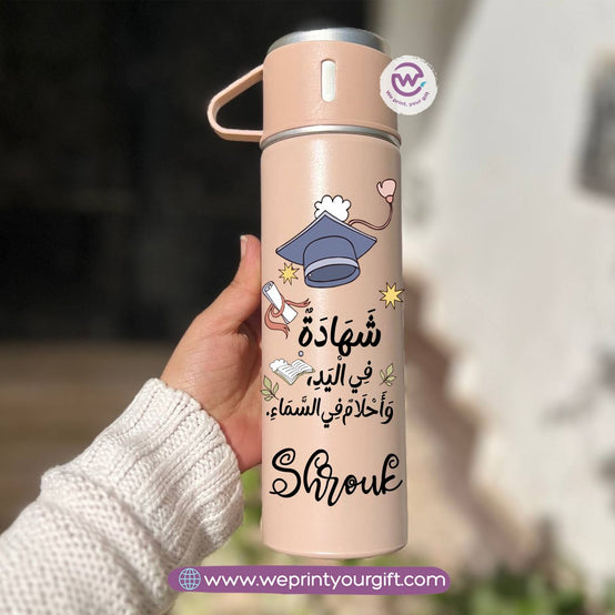 Graduation Thermal Flask with Two Extra Cups – 500ml