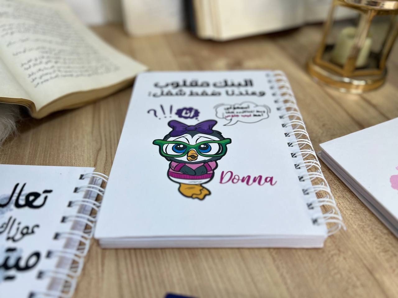 دفتر ملاحظات ذو غلاف مقوى - اشترِ 2 واحصل على 1 مجانًا