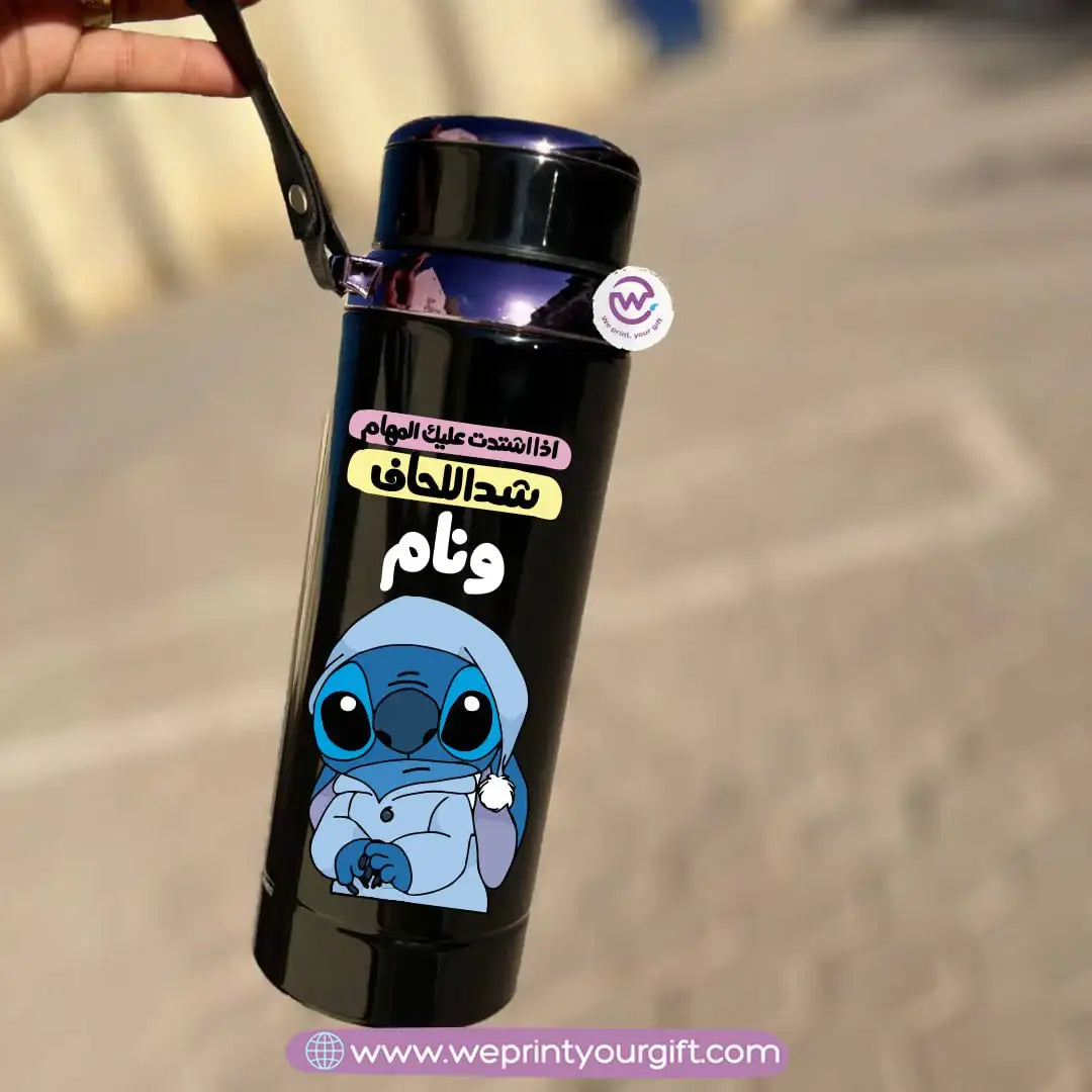 Thermal Bottle Stainless Steel with Infuser – 800ml | Personalized Stitch Design - WE PRINT