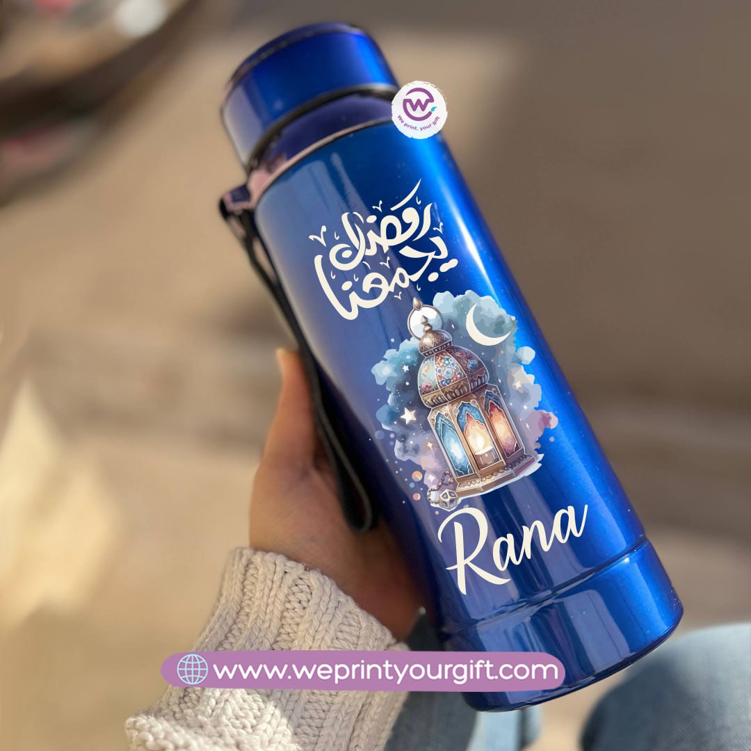 Thermal Bottle Stainless Steel with Infuser – 800ml | Ramadan Design
