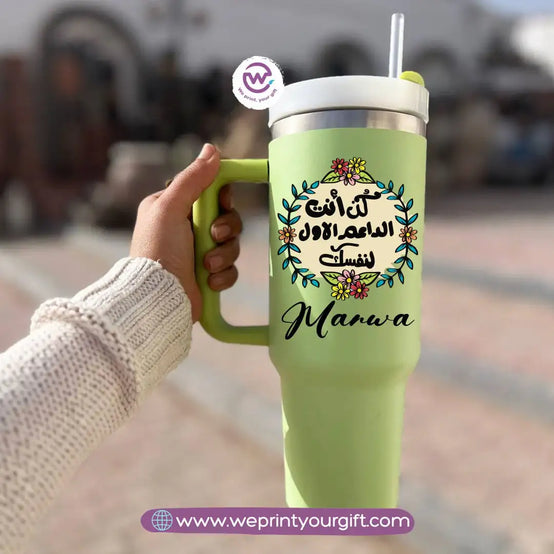 Stanley Thermal Mug – 1000 ml | Arabic Motivational Calligraphy Designs - WE PRINT