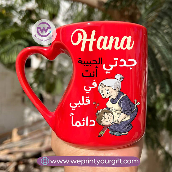 Hollow Heart Handle Mug – 350 ml | Mother’s Day Designs | UV Raised Sticker Printing