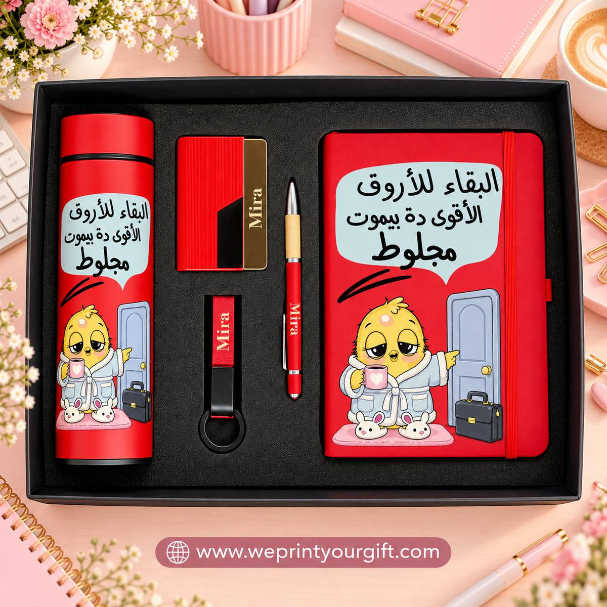 Smartest Chick at Work – Personalized 5-Piece Luxury Gift Box (Thermos, Notebook, Pen, Keychain & Card Holder)