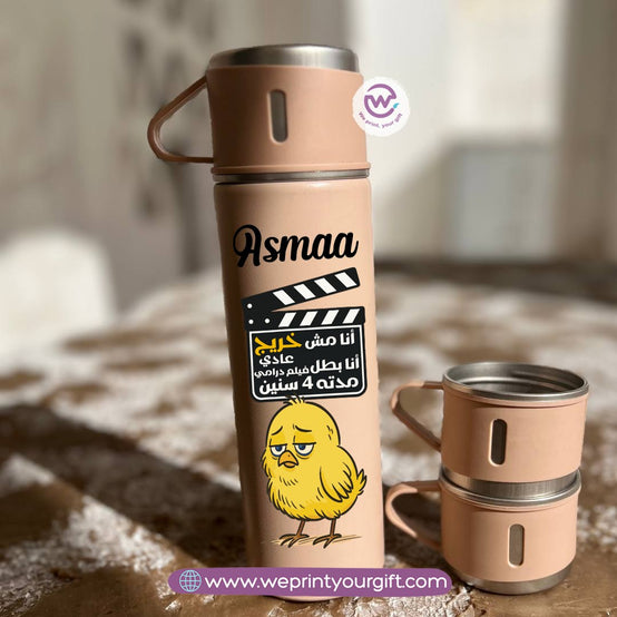 Graduation Thermal Flask with Two Extra Cups – 500ml