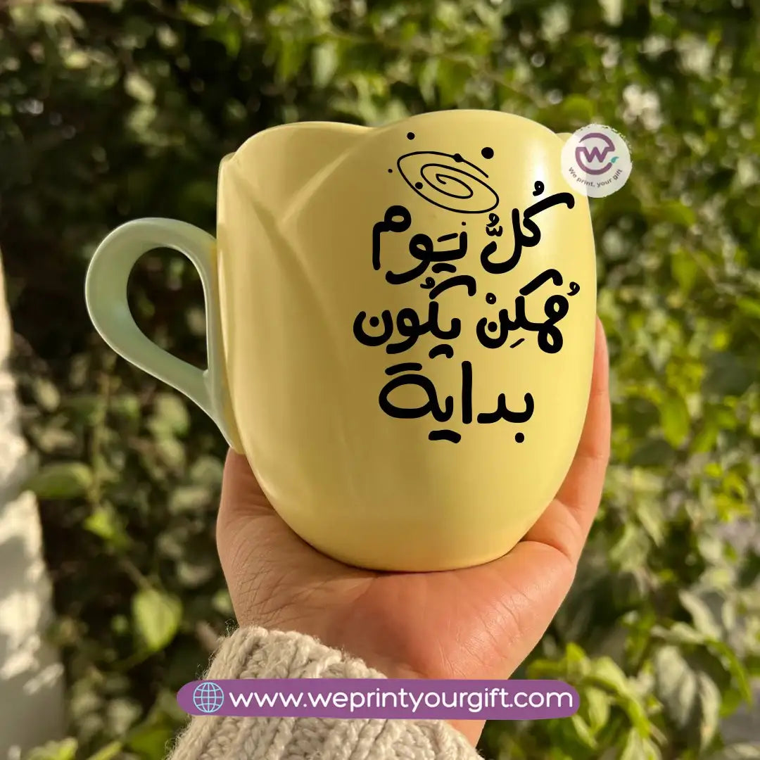 Tulip Flower Mug – 300 ml | Arabic Motivational One Line Art - WE PRINT