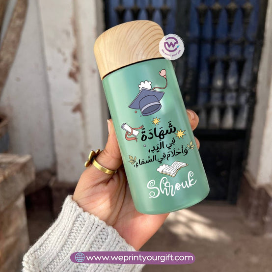 Mini Thermal Coffee Mug – (150ml & 250ml) | Wooden Lid - Graduation Digital Art Edition