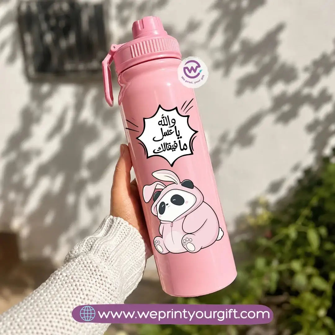 Sports Thermal Bottle with Cute Panda Designs – 800 ml & 1000 ml