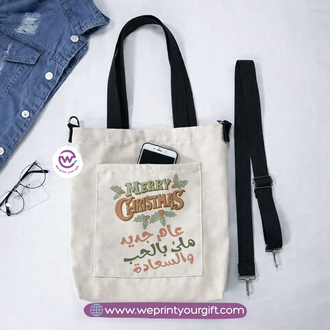 Canvas Tote Bag with Adjustable Shoulder Straps – 35 × 35 cm | Christmas Design
