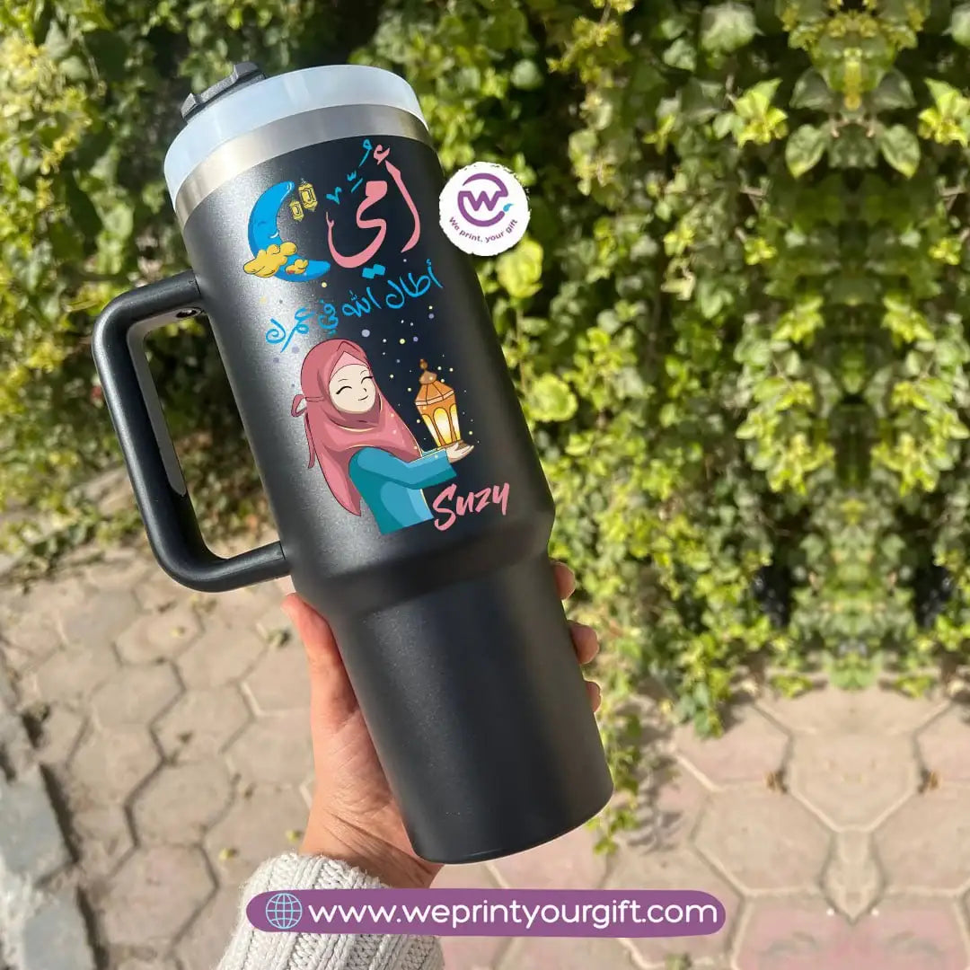 Stanley Thermal Mug – 1000 ml | Ramadan Designs - WE PRINT