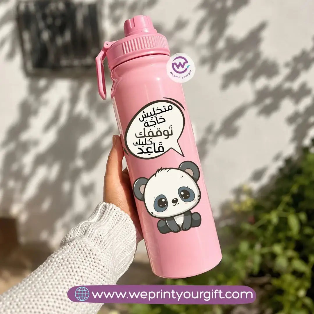 Sports Thermal Bottle with Cute Panda Designs – 800 ml & 1000 ml