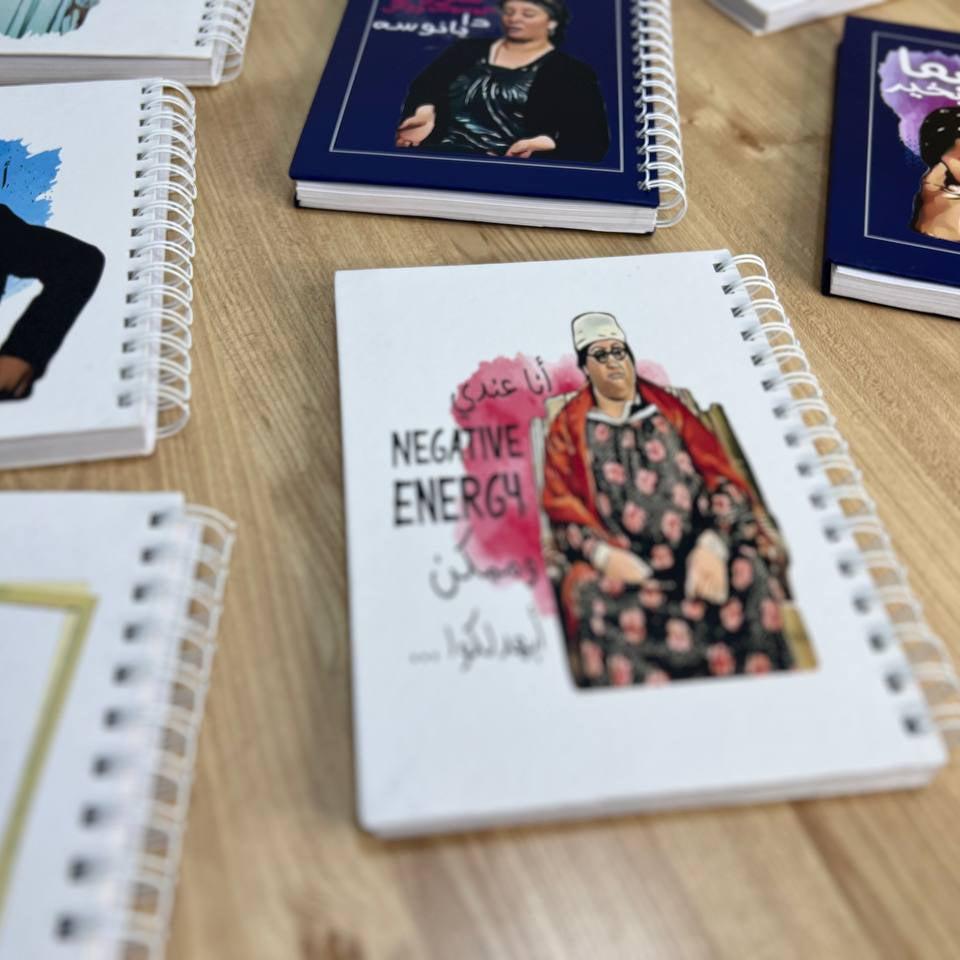 دفتر ملاحظات ذو غلاف مقوى - اشترِ 2 واحصل على 1 مجانًا