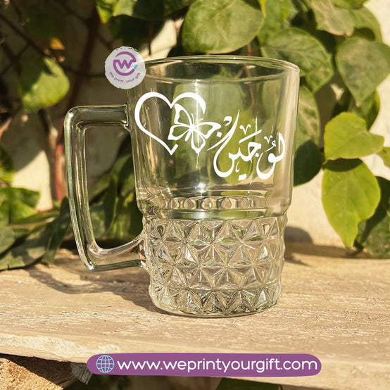 Personalized Clear Crystal Pattern Glass Mug with Arabic Name Typography – 250 ml
