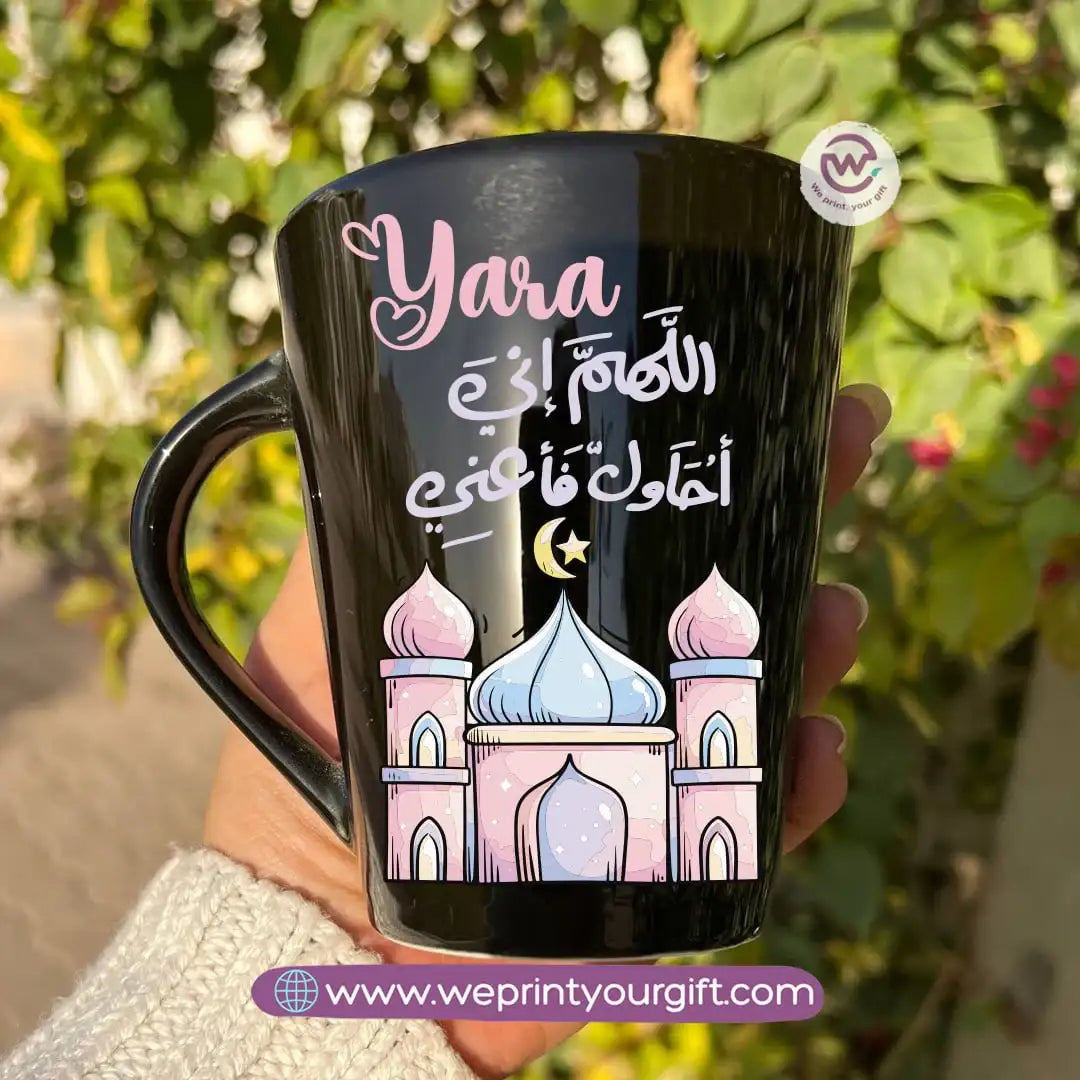 Ramadan Edition Black Conical Porcelain Mug – 350 ml | Islamic Digital Art Designs | UV Raised Sticker Printing - WE PRINT