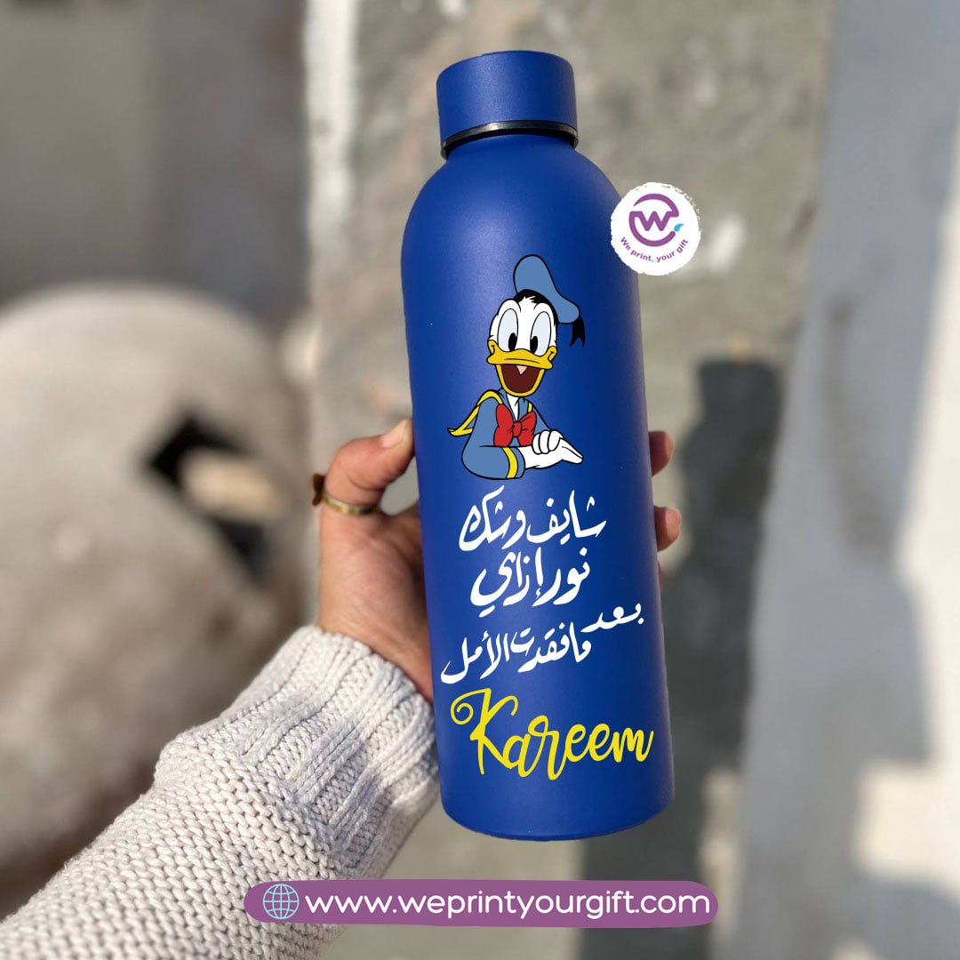 Work Comedy Thermal Bottle – Stainless Steel 304 | 500 ml