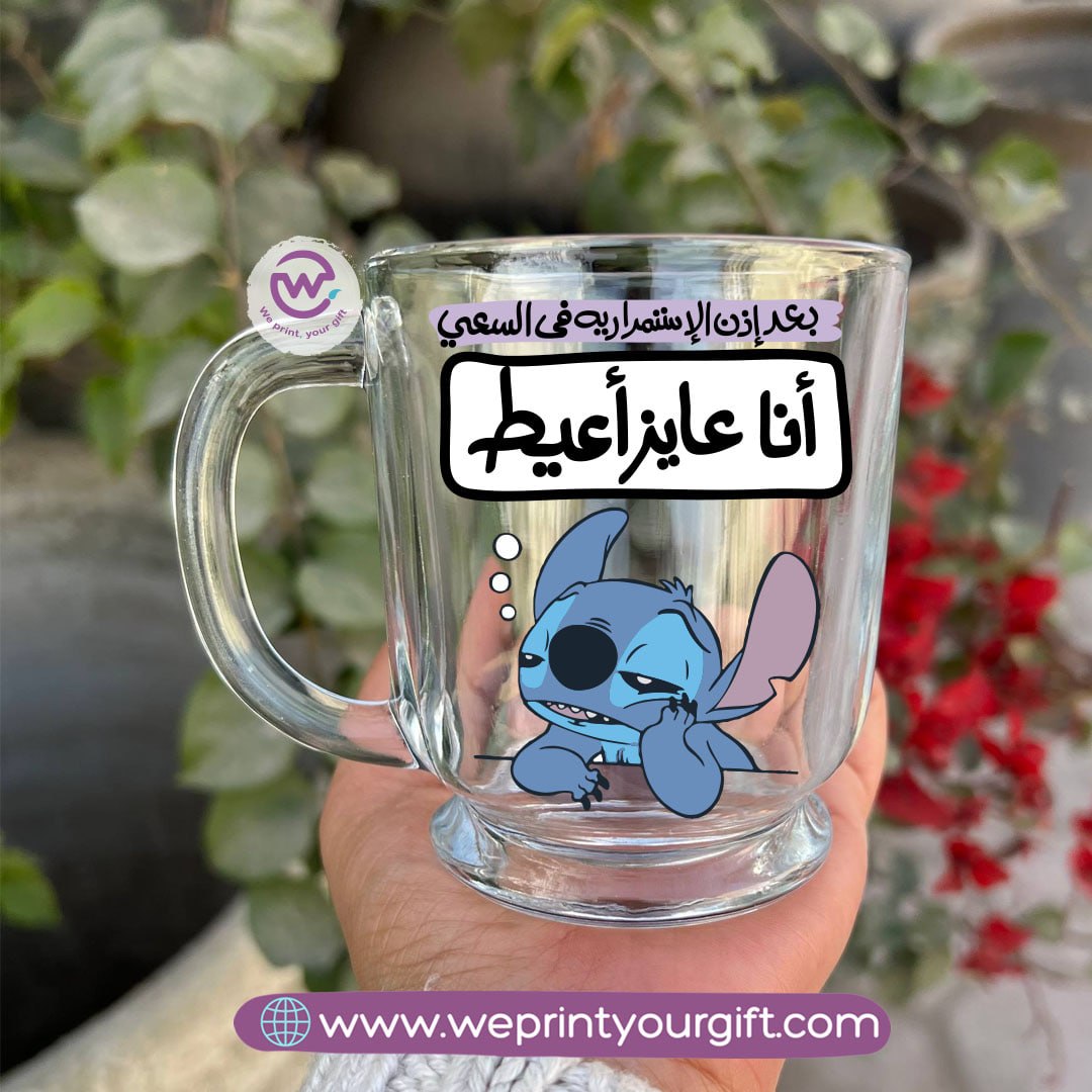 Clear Glass Espresso Coffee Cup – 250 ml | Funny Stitch-Inspired Designs