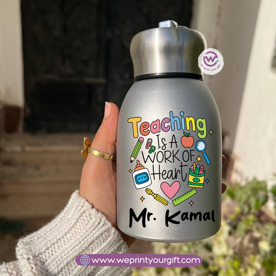 Mini Thermal Coffee Mug – 300ml | 304 Stainless Steel | Teacher Designs