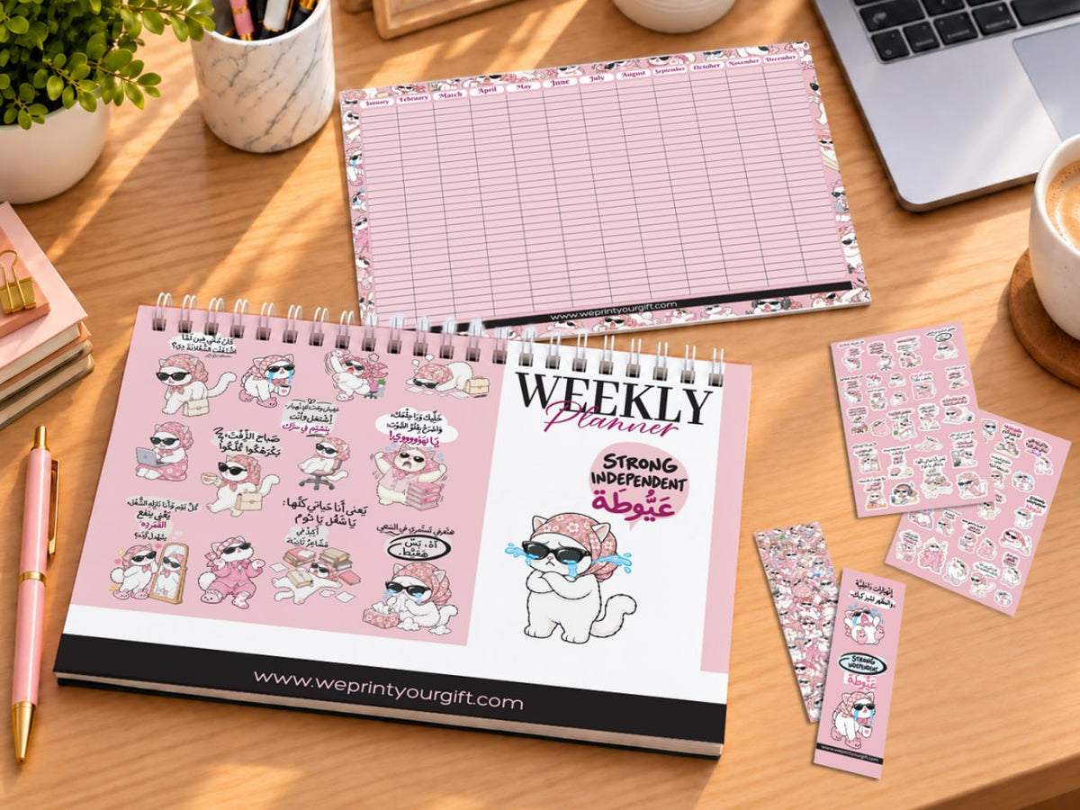 Office Cat Diaries Planner Set – Weekly & Yearly Planning Bundle