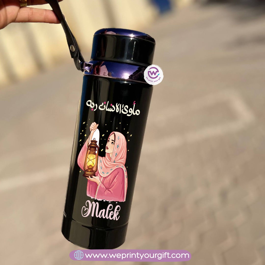 Thermal Bottle Stainless Steel with Infuser – 800ml | Ramadan Designs