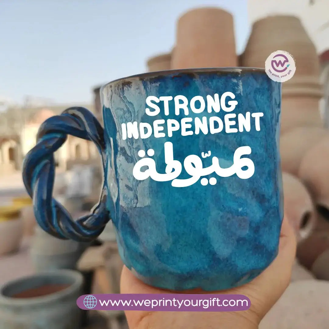 Blue Cloud Handmade Pottery Mug – 300 ml | Funny Motivational One Line Art - WE PRINT