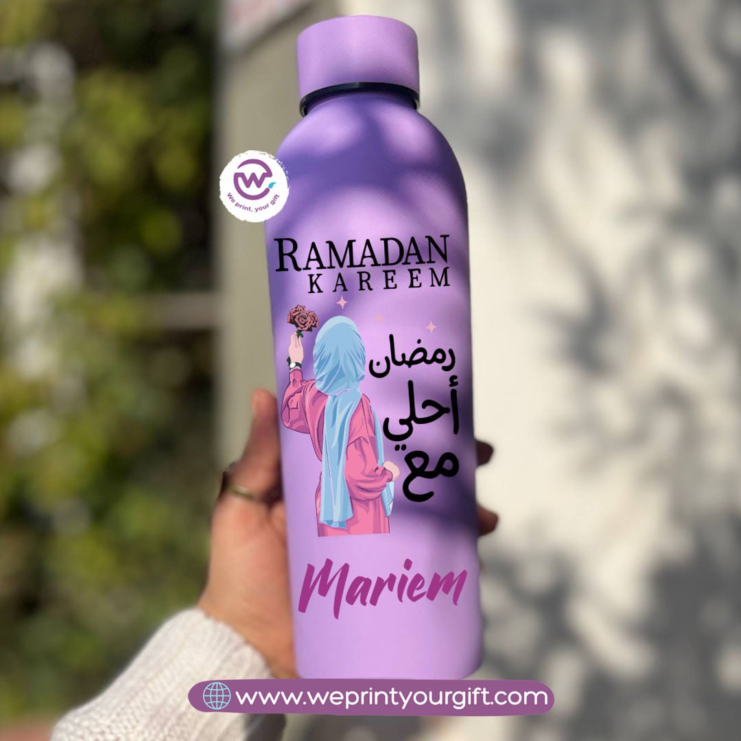 Ramadan Thermal Bottle – Stainless Steel 304 | 500 ml