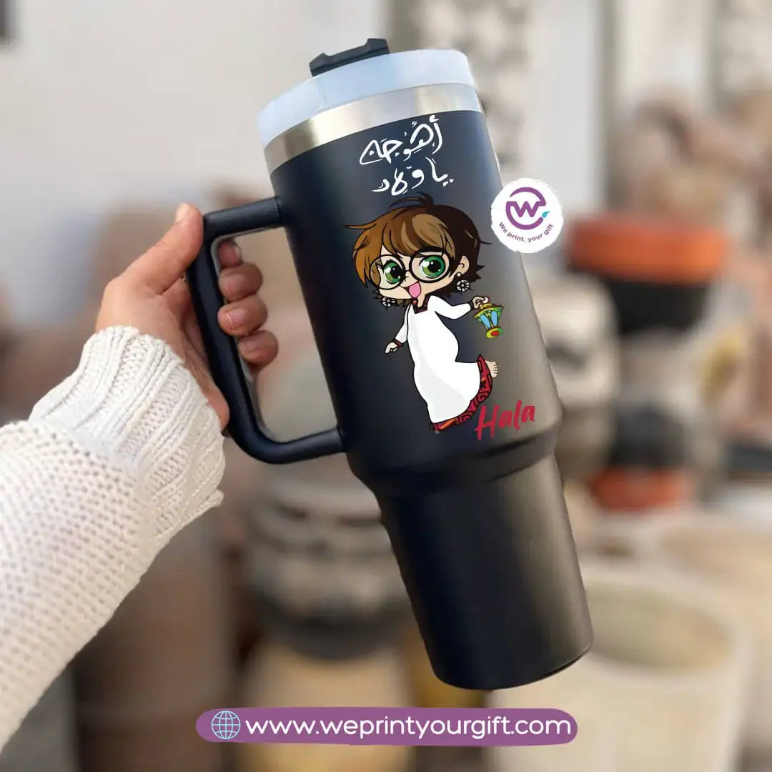 Stanley Thermal Mug – 1000 ml | Ramadan Designs - WE PRINT