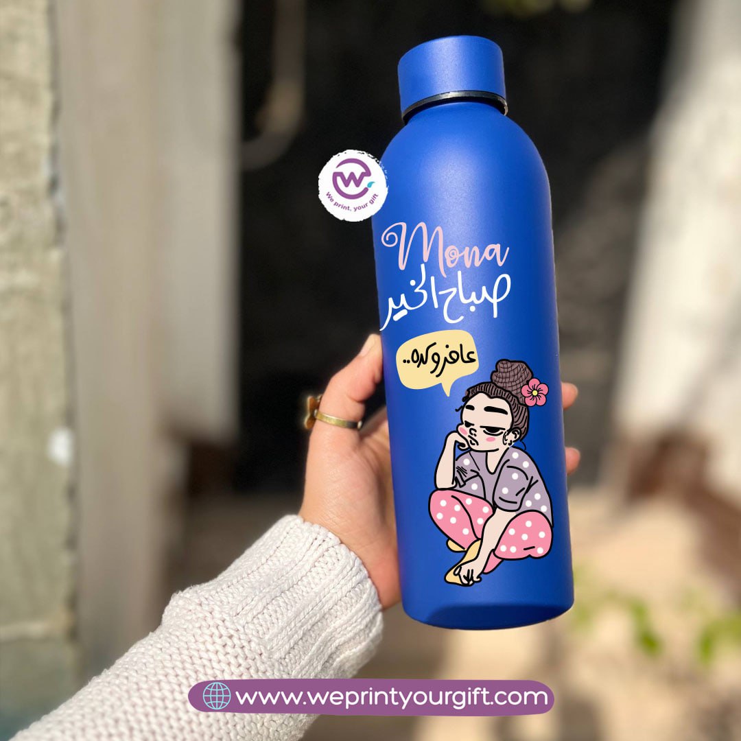 Work Comedy Thermal Bottle – Stainless Steel 304 | 500 ml