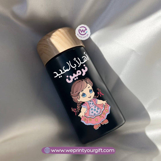 Mini Thermal Coffee Mug – (150ml & 250ml) | Wooden Lid - Eid Edition