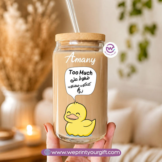 Cartoon Humor Glass Tumbler with Bamboo Lid & Eco Glass Straw