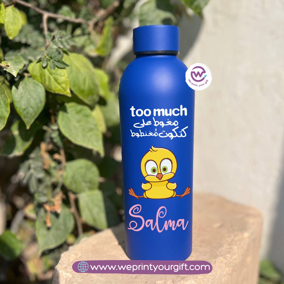 Work Comedy Thermal Bottle – Stainless Steel 304 | 500 ml