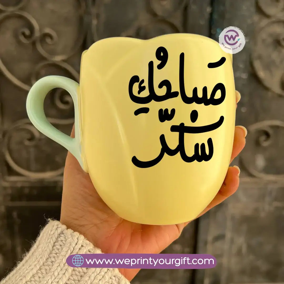 Tulip Flower Mug – 300 ml | Arabic Motivational One Line Art - WE PRINT