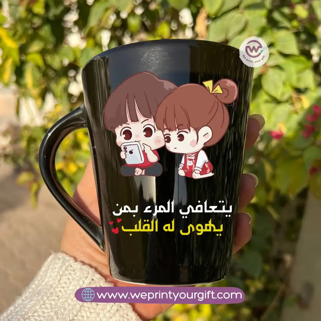 Valentine’s Edition Black Conical Porcelain Mug – 350 ml | UV Raised Sticker Printing - WE PRINT