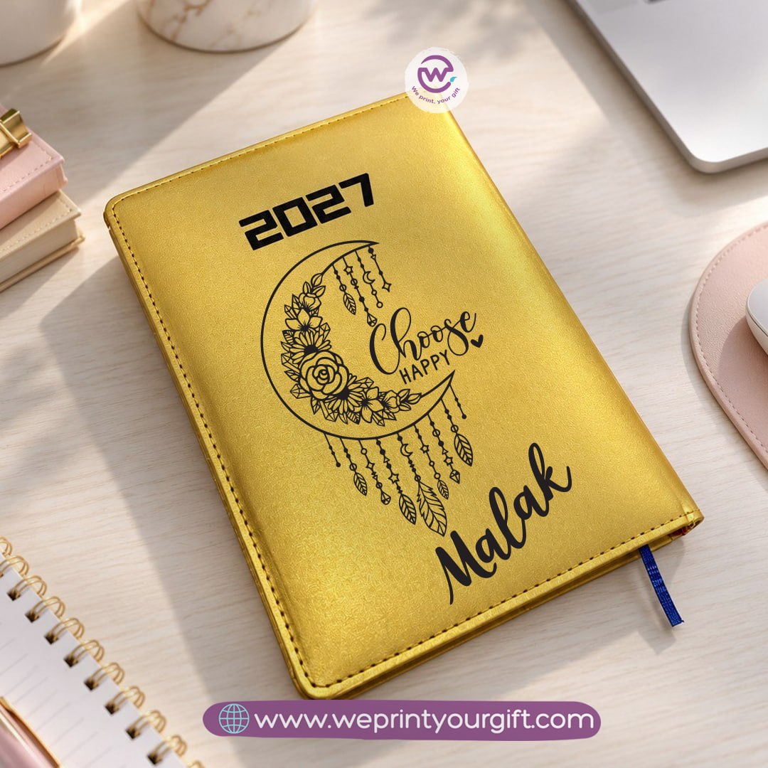 مخطط يومي 2027 باقتباسات مشجعة وفن الخط الواحد – أجندة مخصصة بتصاميم فنية بسيطة