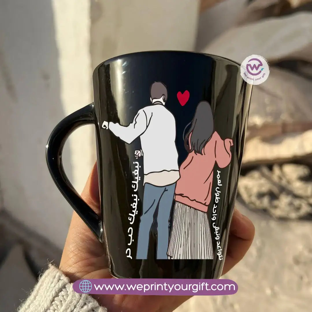 Valentine’s Edition Black Conical Porcelain Mug – 350 ml | UV Raised Sticker Printing - WE PRINT