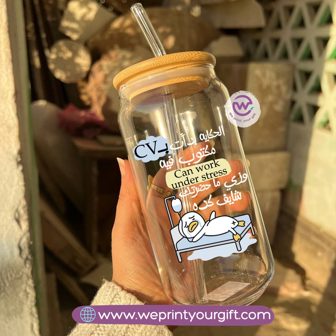 Round Glass Mug with Bamboo Lid & Glass Straw | Funny Duck Design