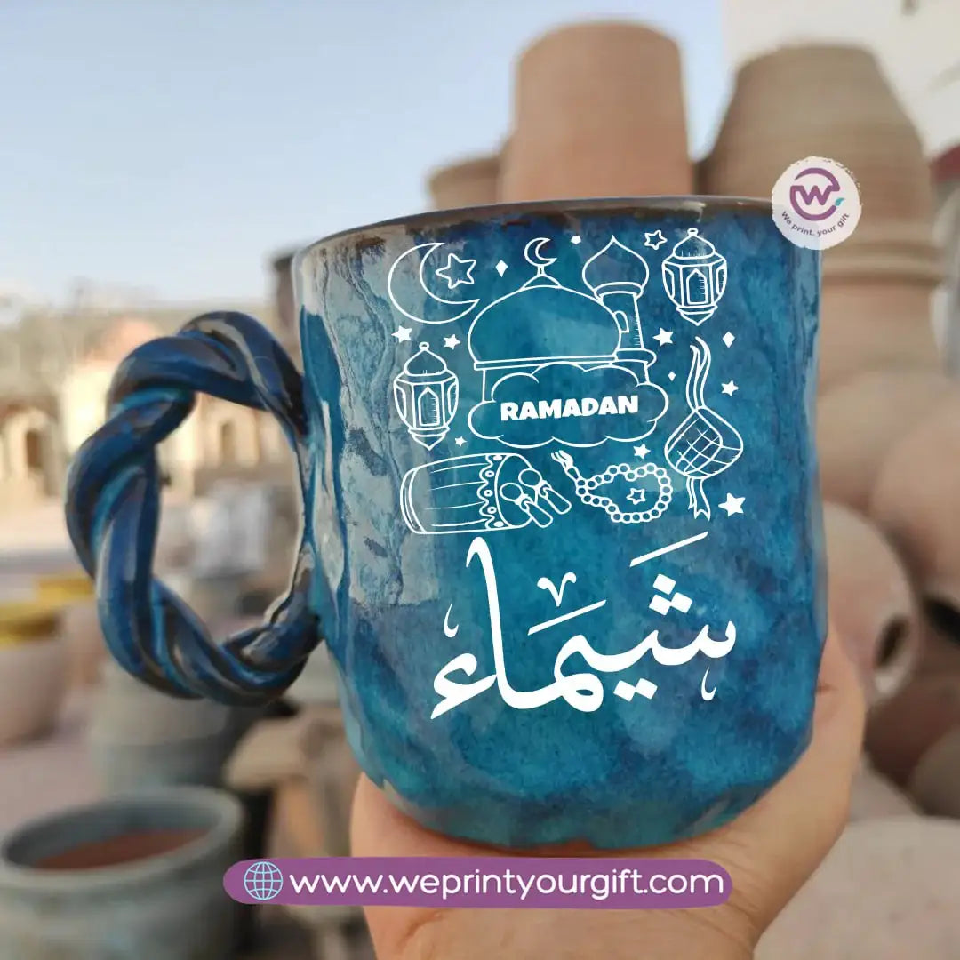 Blue Cloud Handmade Pottery Mug – 300 ml | Personalized Ramadan Names Design - WE PRINT