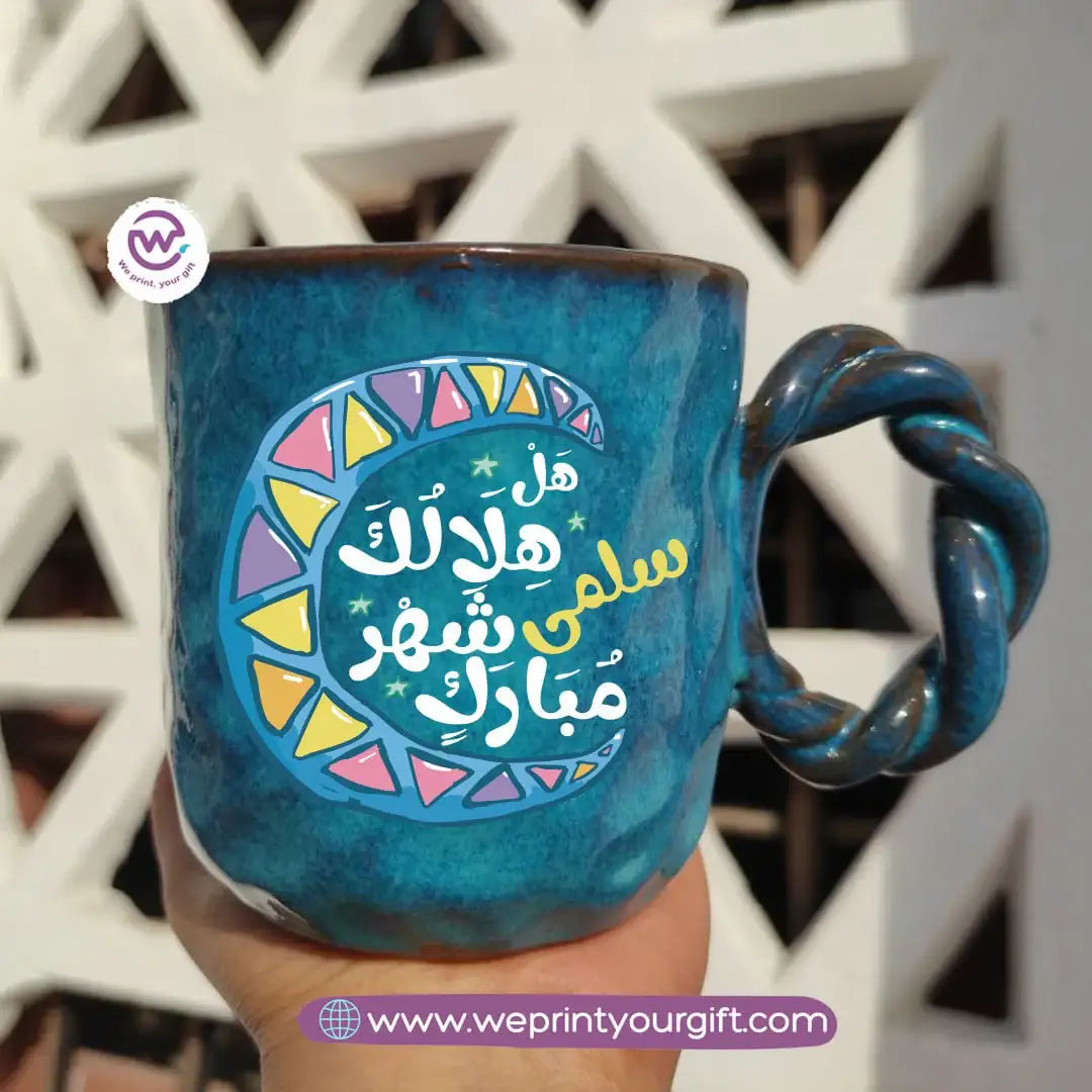 Blue Cloud Handmade Pottery Mug – 300 ml | Ramadan Designs - WE PRINT