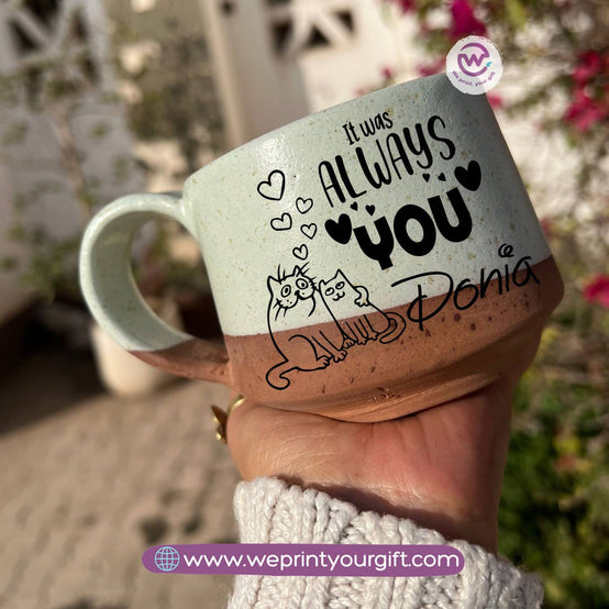 The Earth Pottery Mug – Handmade | 300 ml | Valentine’s Day Designs