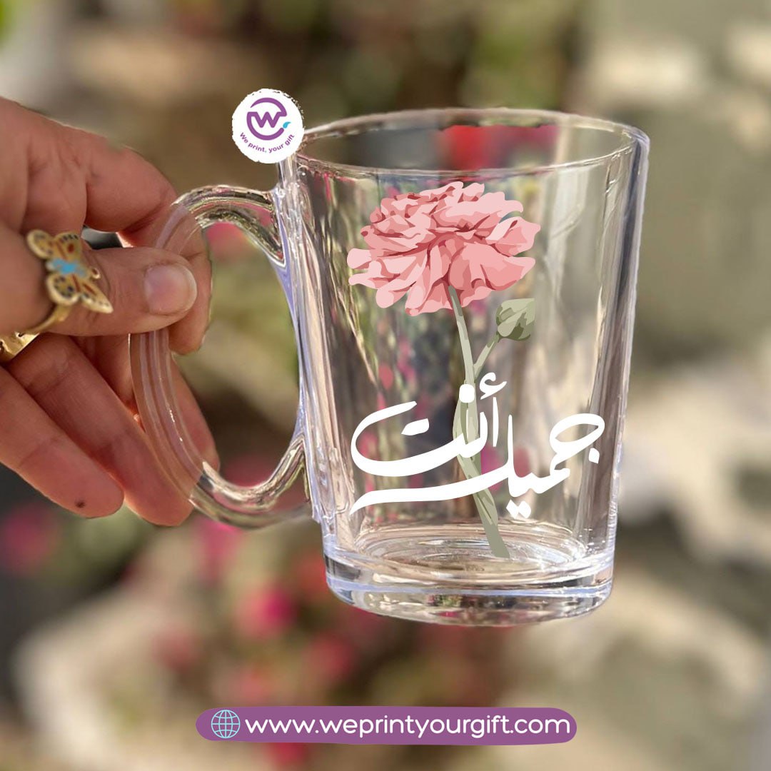 Mother’s Day Personalized Glass Tea Cup – 300 ml